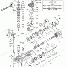F250NCA Lower Casing Drive 3