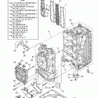 LF200XCA 0115 Цилиндр и картер 1
