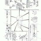 F200XA Scheduled Service Parts