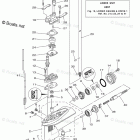 F6SMHA Lower Casing Drive 1
