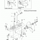 F225XCA 0115 Корпус редуктора 2