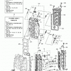 F350NCB 0115 Цилиндр и картер 2