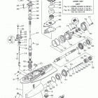 F250XA 0115 Корпус редуктора 1