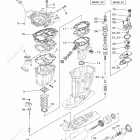 F350UCB Repair Kit 2