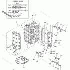 F60LB Cylinder Crankcase 1