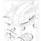 LF200XCA Top Cowling