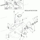 F200XA Lower Casing Drive 2
