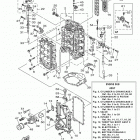 F200XA 0115 Цилиндр и картер 1