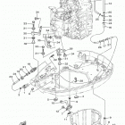 F250NCA 0115 Bottom cowling 2