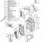 VF250XA Cylinder Crankcase 1