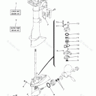 F2.5MSH Repair Kit 3