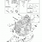 LF200XCA 0115 Электрика 4
