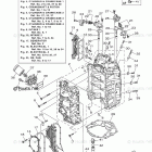 VF200LA Cylinder Crankcase 1