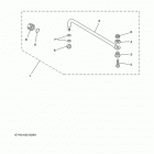 VF150LA/VF150XA 0115 Рулевая тяга