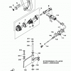 190 FSH DELUXE SH1800BR Управление