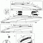 212SS XAT1800DP/XAT1800CP Graphics & mats