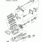 AR210 LAT1100AM Ремонтные комплекты 1