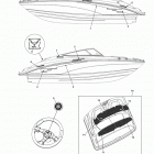 AR210 LAT1100AL Наклейки