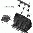 Spyder RT SM6 Коллектор воздухозаборника и корпус дросселя