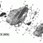 Spyder RT SE6 Кожух сцепления