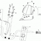 DS 250 handlebar north america, international
