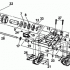 DS 250 rear swing arm north america
