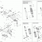 Outlander MAX 1000 EFI Передняя подвеска