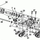 DS 250 NA & INT rear swing arm na