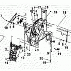 DS 250 NA & INT front fender inter