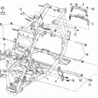 DS 250 NA & INT frame inter