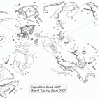Expedition Sport 550F XP154 Капот