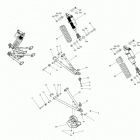 Maverick - Maverick MAX Передняя подвеска