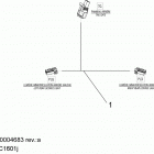 Commander - Commander MAX rear harness