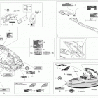 210 Wake 310 Наклейки