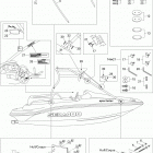 150 Speedster 155 09- tower and bimini top