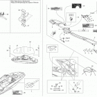 230 Wake 510 09- tower and bimini top