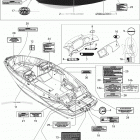 210 Challenger 310 Наклейки