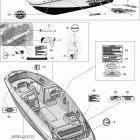 230 Wake 510 Наклейки
