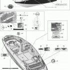 230 Challenger 310 Наклейки