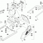 BEARCAT 2000 LT Blue (US), Blue Intl (OS) Задний бампер