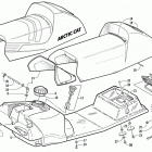 Z 570 SS Топливный бак ,сиденье и задний фонарь