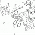 PANTHER 550 Поршень и коленвал