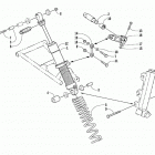 ZR 600 Аммортизатор