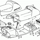 Z 440 Gas tank, seat, and taillight assemblies