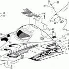 ZR 800 Капот и Лобовое стекло  (le)