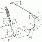 PANTHER 550 Аммортизатор
