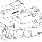 BEARCAT WIDE TRACK Бензобак и сиденье в  сборе