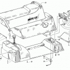 BEARCAT 340 Бензобак и сиденье в  сборе
