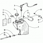 ZR 580 EFI Маслянный бак