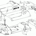 COUGAR MOUNTAIN CAT Топливный бак ,сиденье и задний фонарь